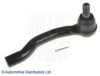 NISSA 48520EA026 Tie Rod End